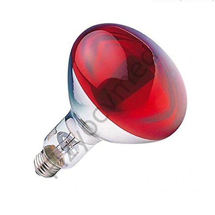 İnfraruj Lambası 250 WATT